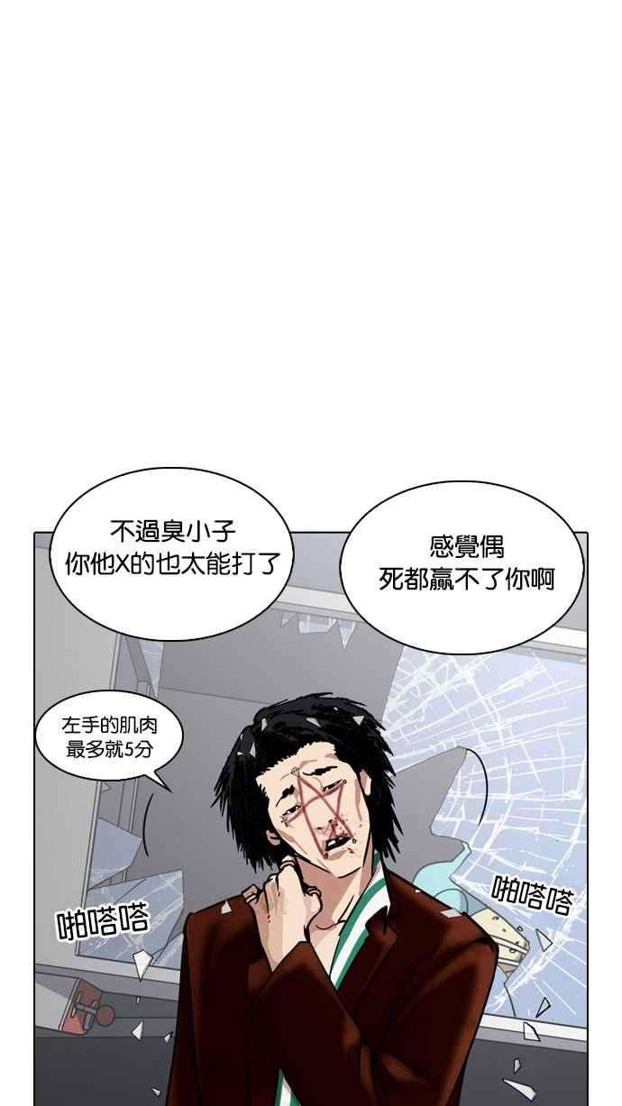 98.jpg