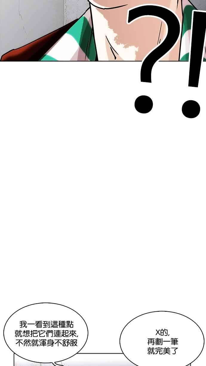85.jpg