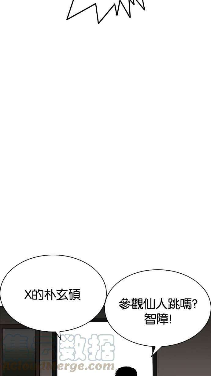 51.jpg