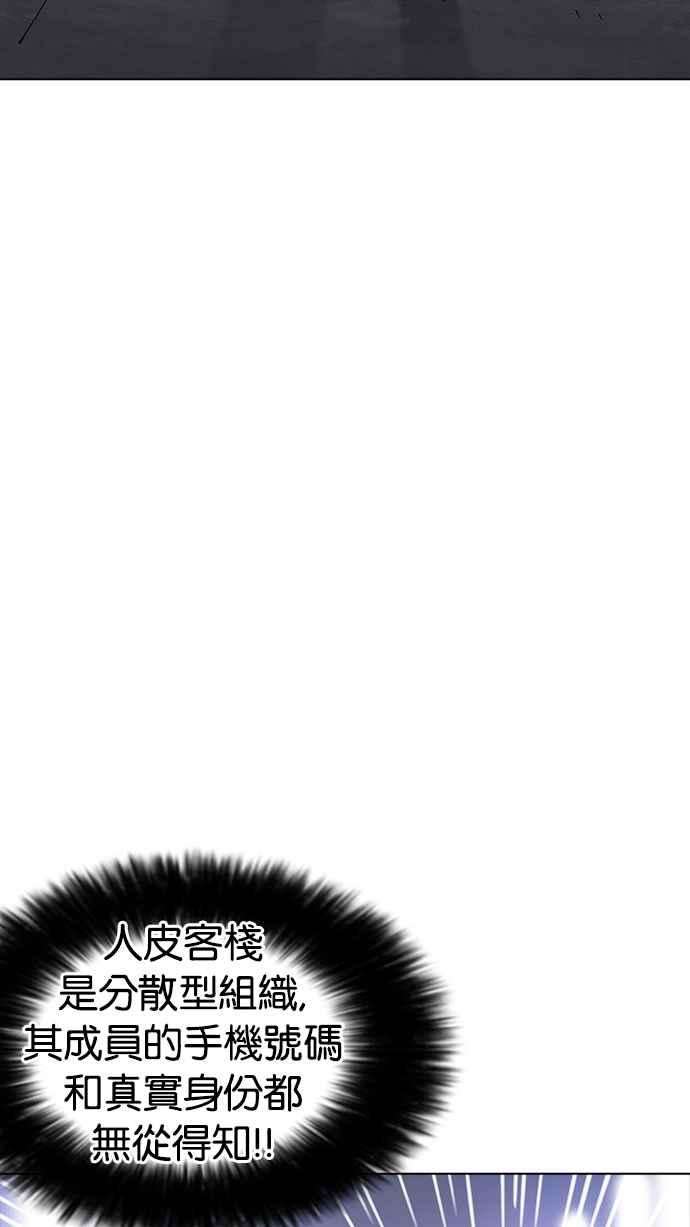 114.jpg