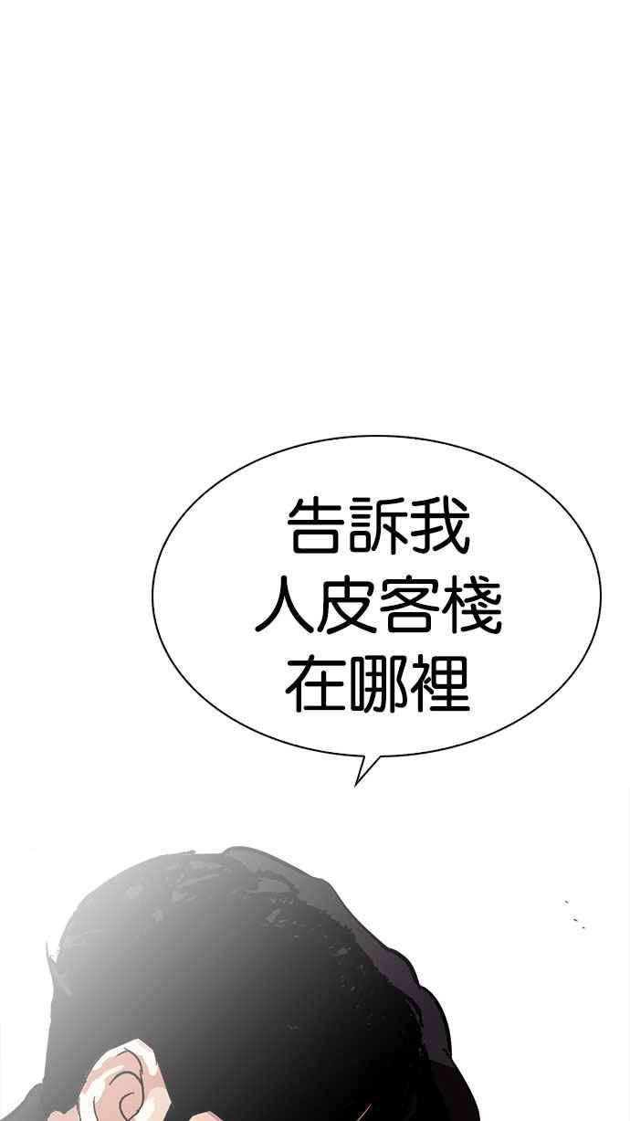 44.jpg