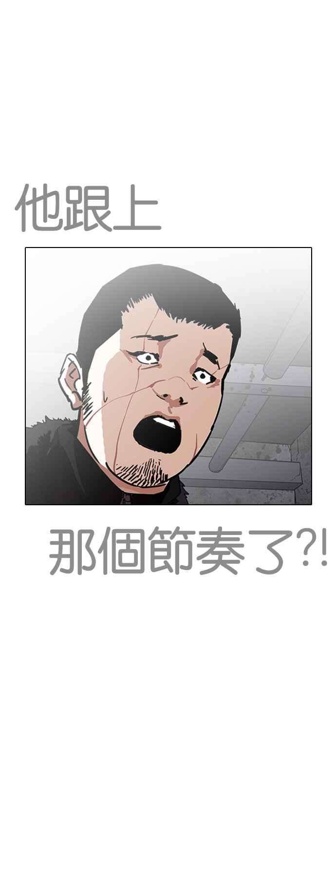 93.jpg