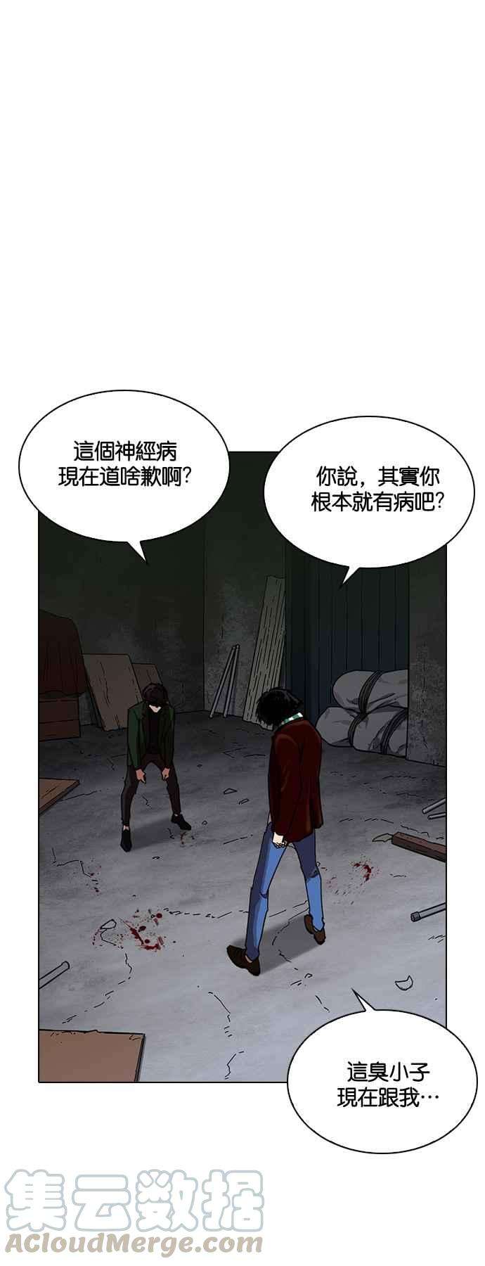 86.jpg