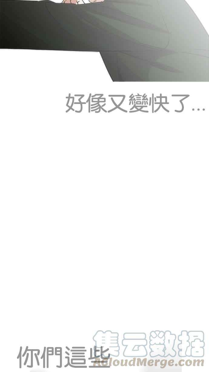 106.jpg