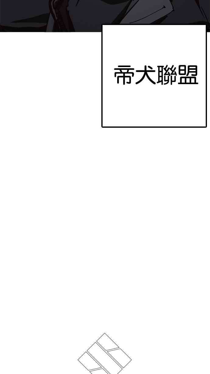 117.jpg