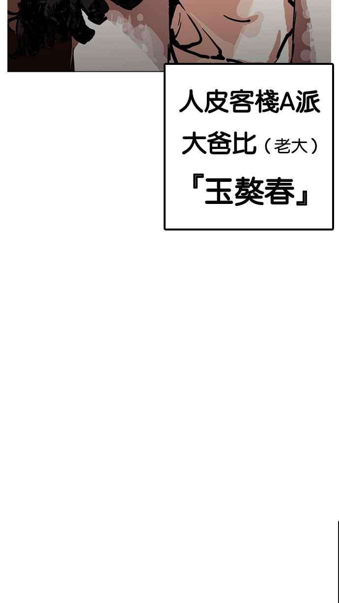 113.jpg