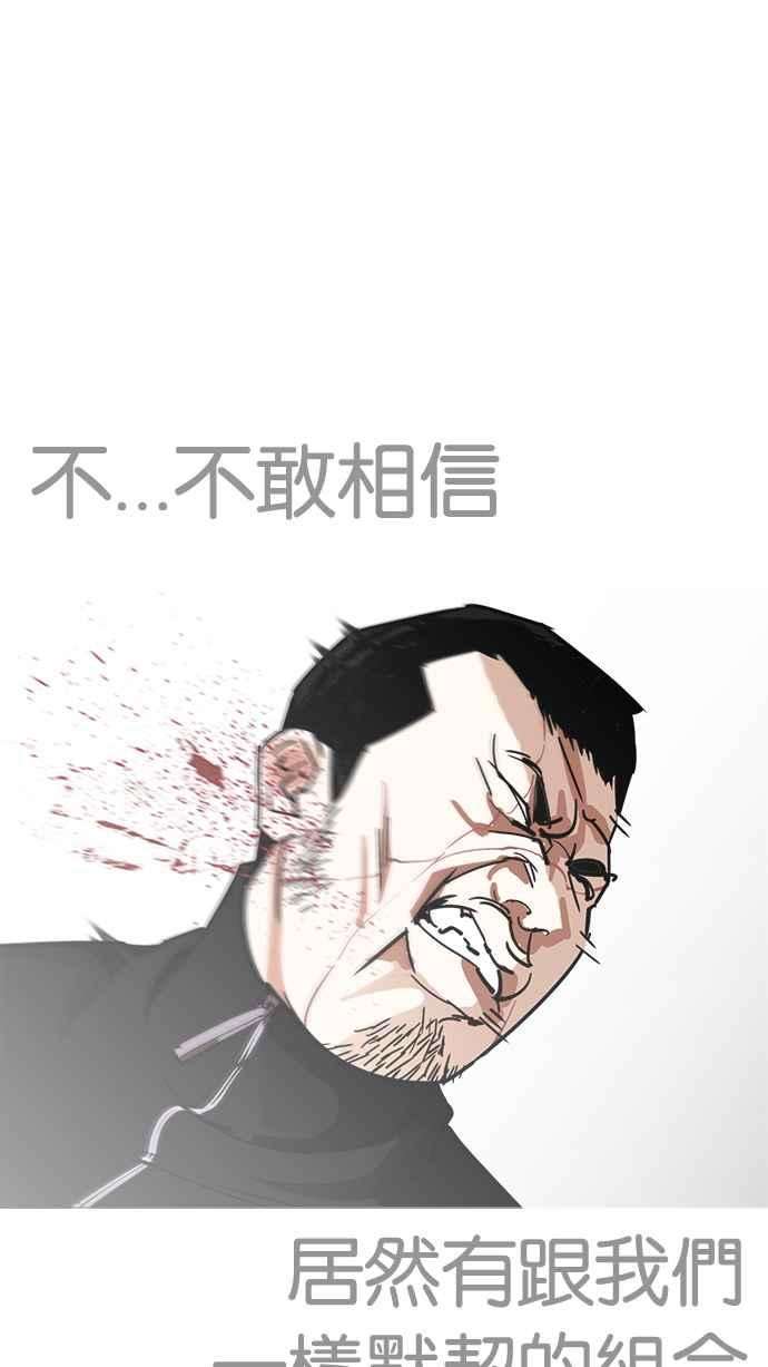 80.jpg