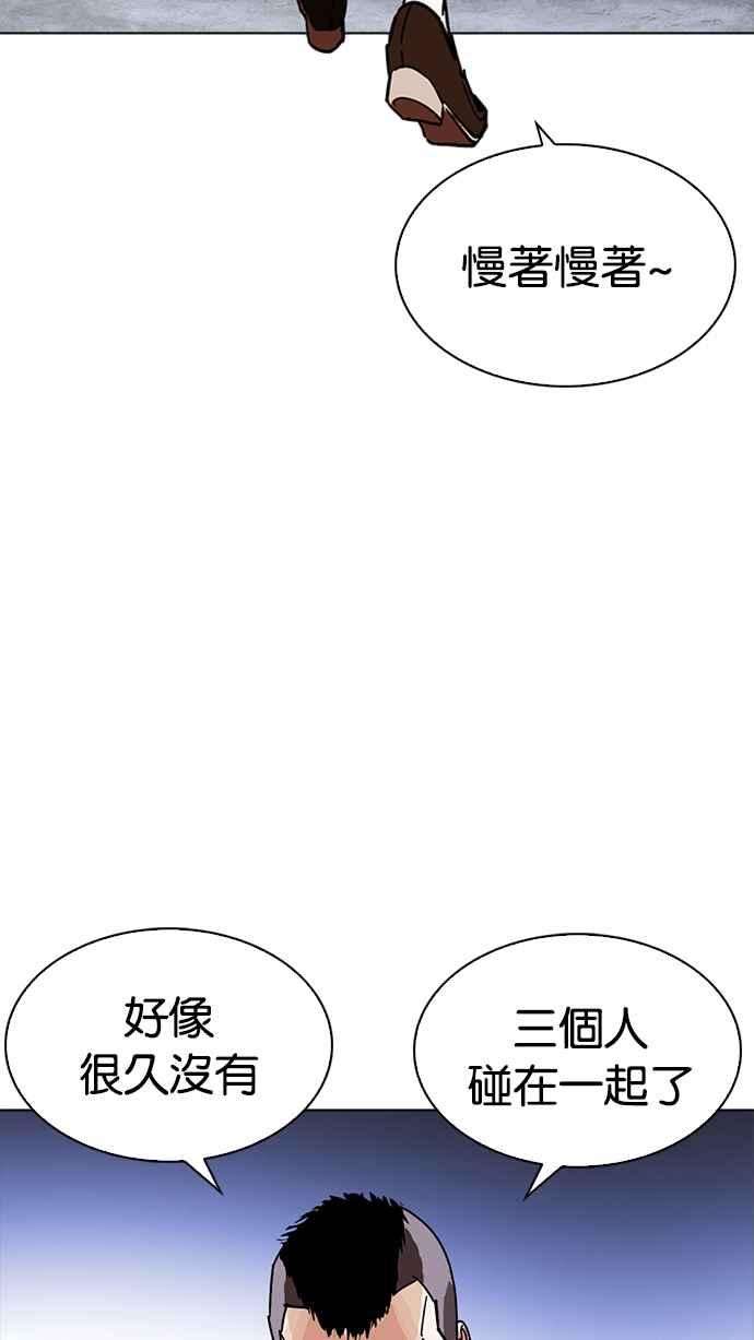 112.jpg