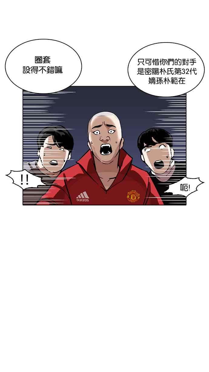 77.jpg