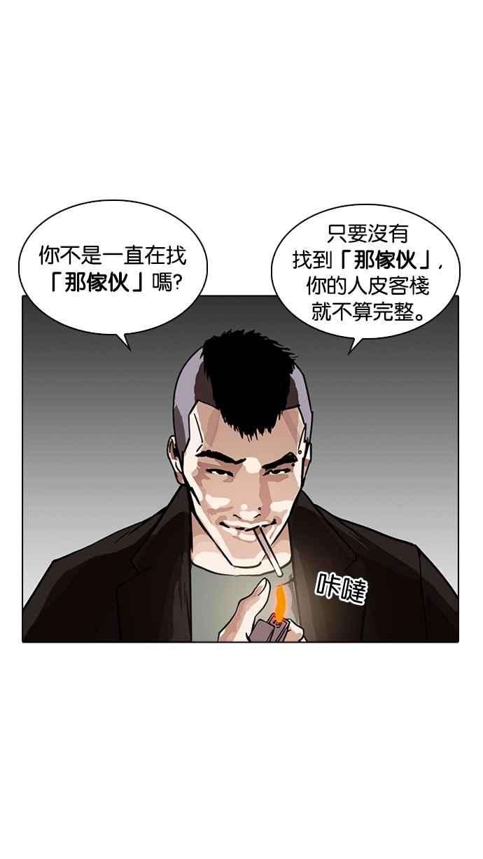 42.jpg