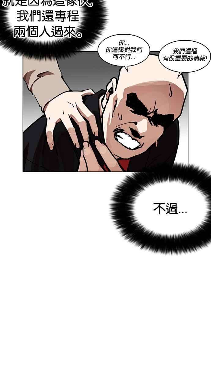 77.jpg