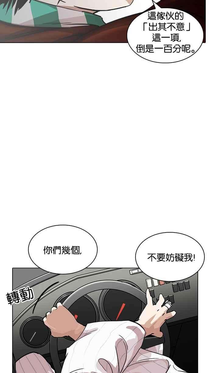 114.jpg