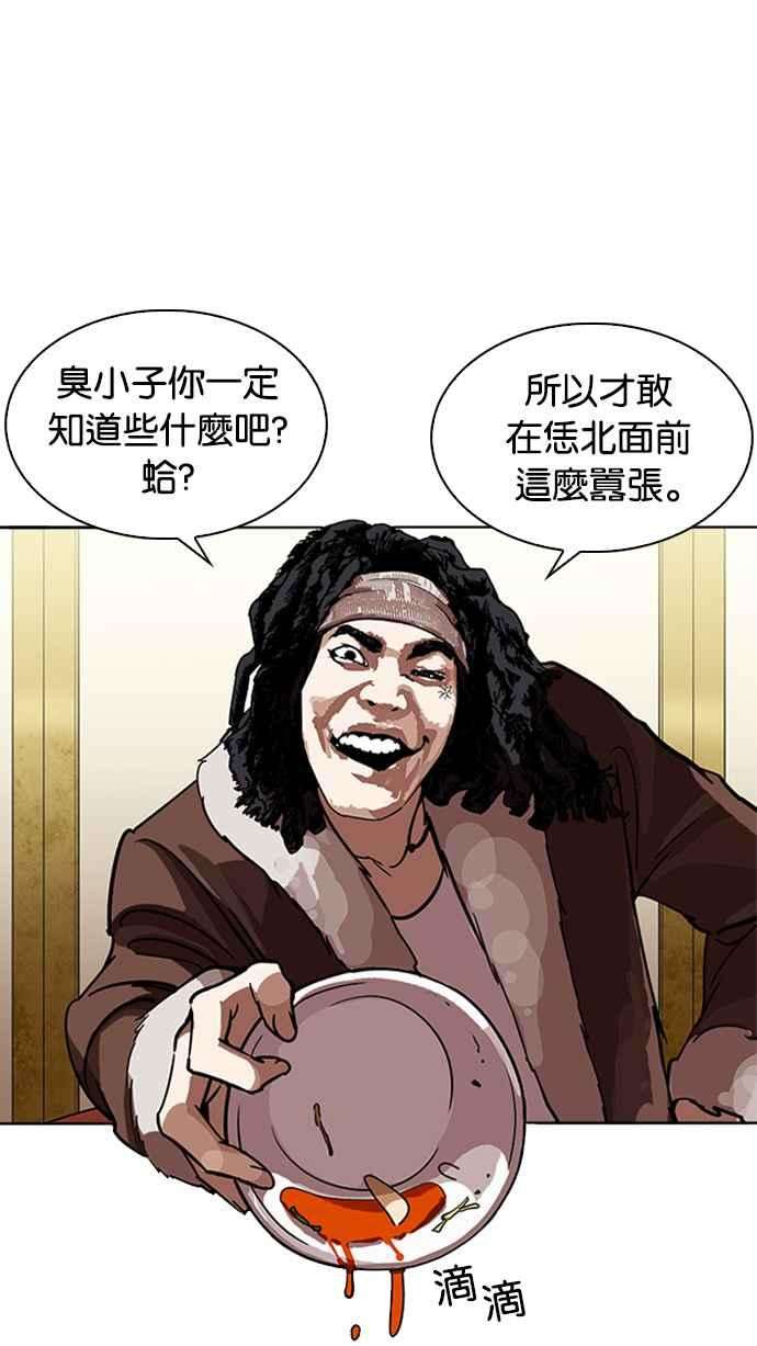 44.jpg