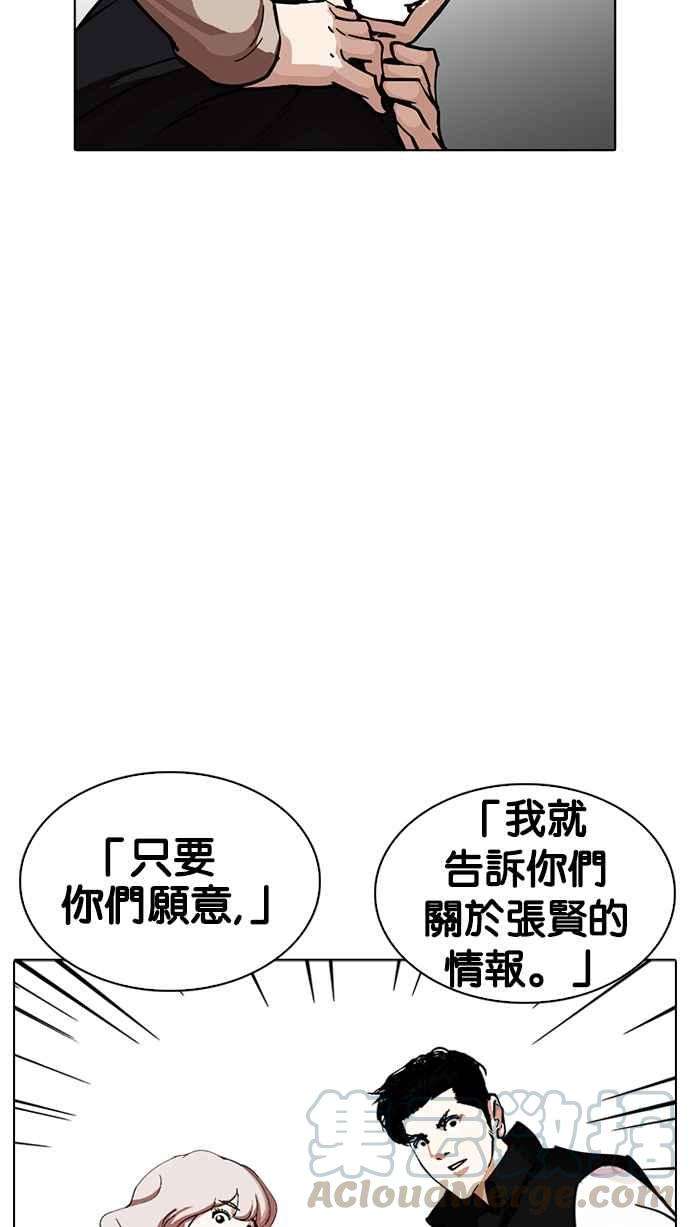 86.jpg