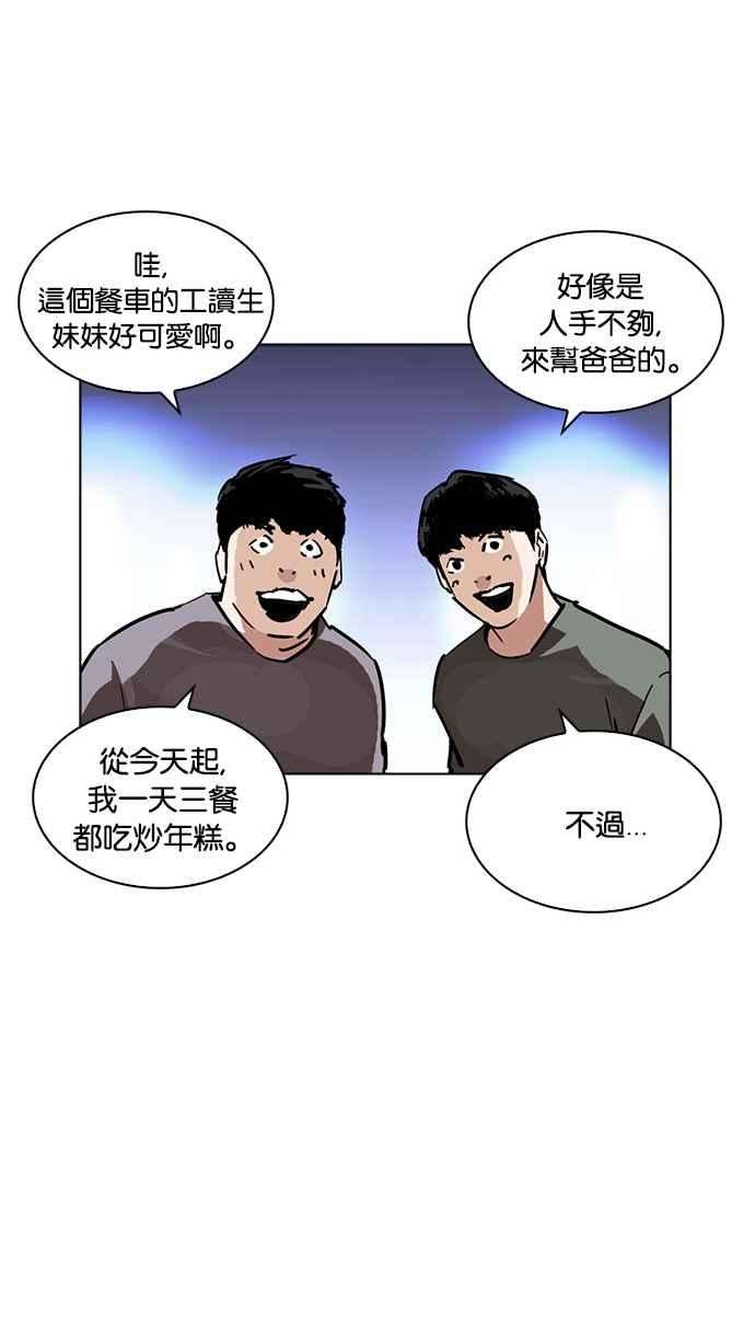 60.jpg