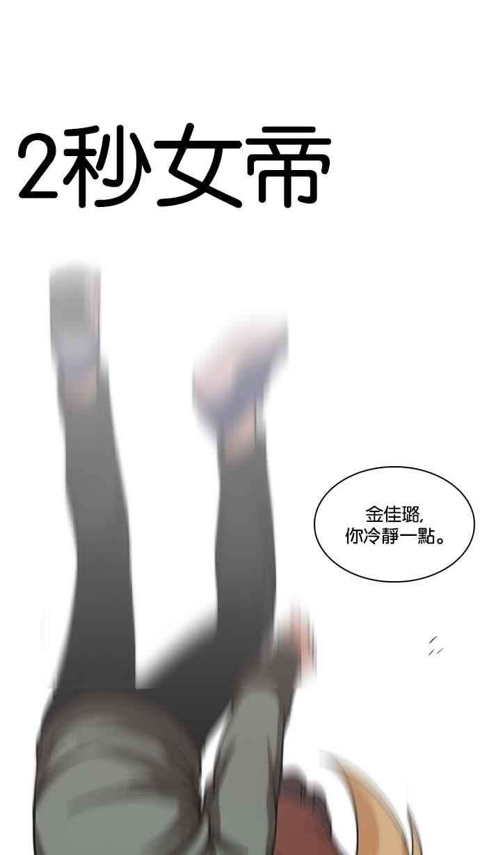 59.jpg