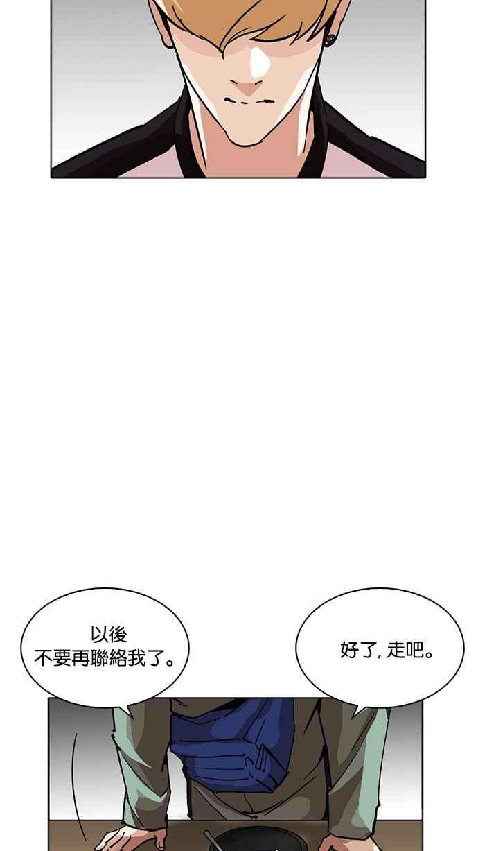 78.jpg