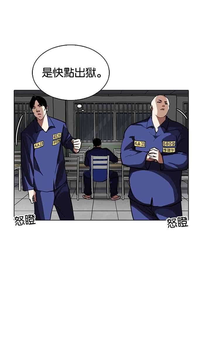 98.jpg
