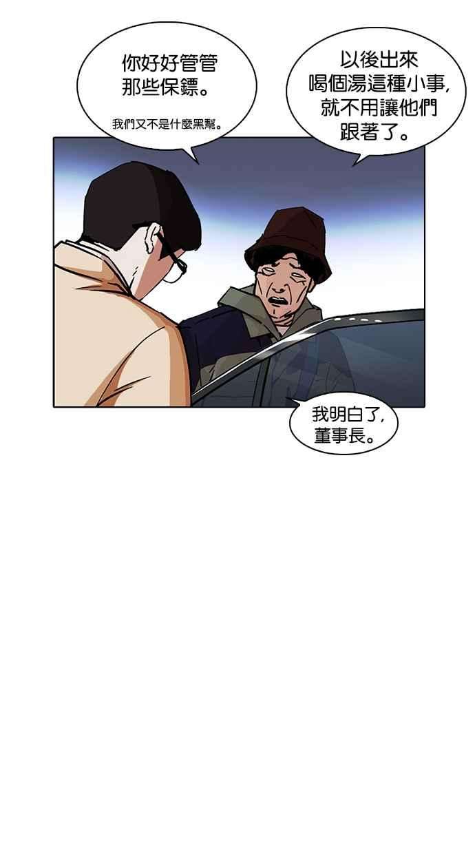82.jpg