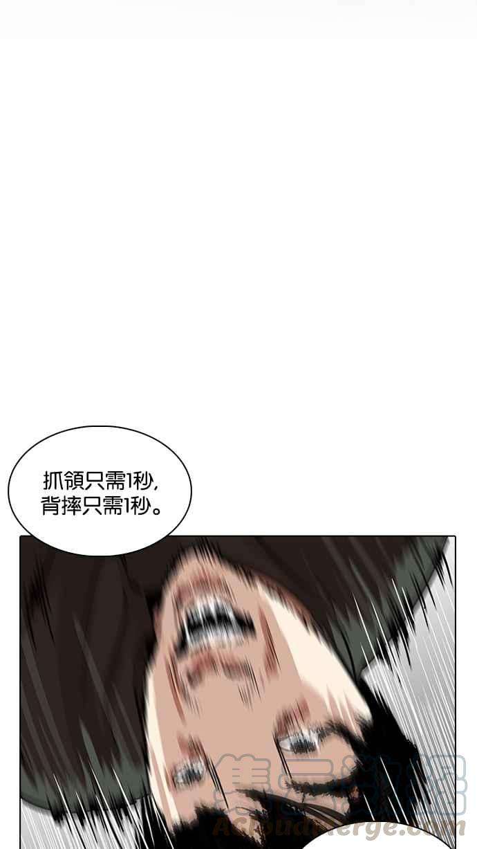 61.jpg