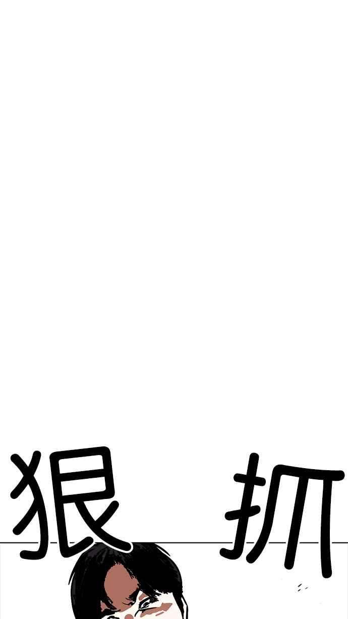 54.jpg