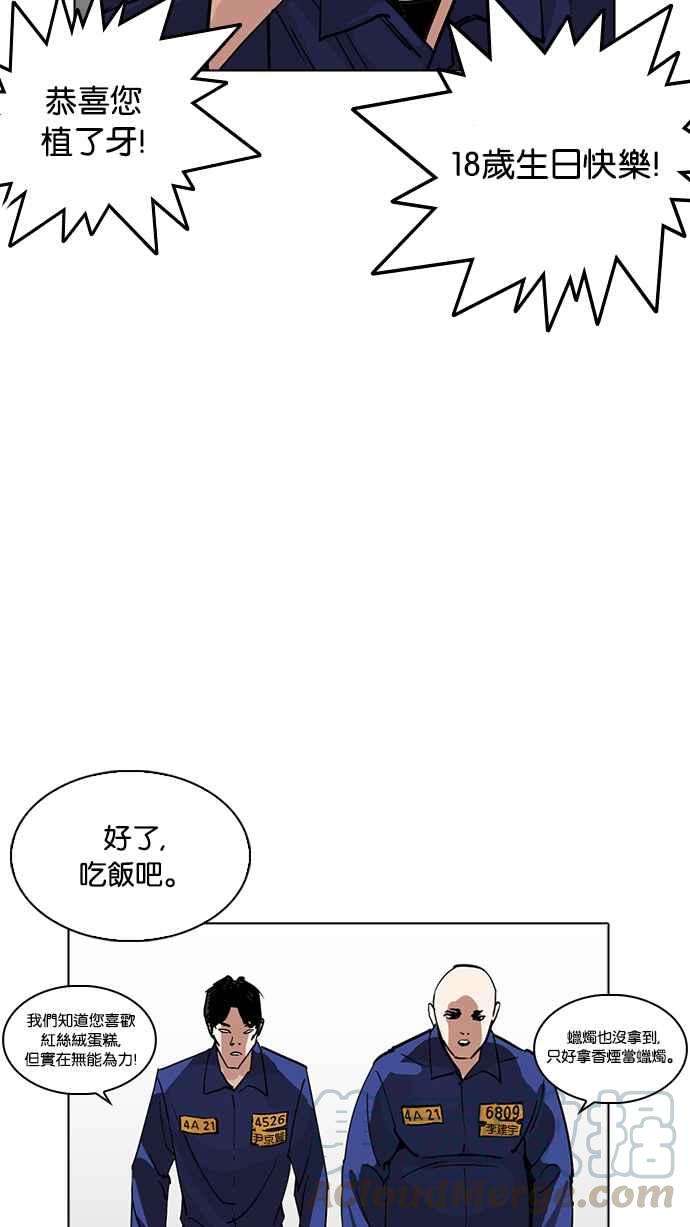 91.jpg