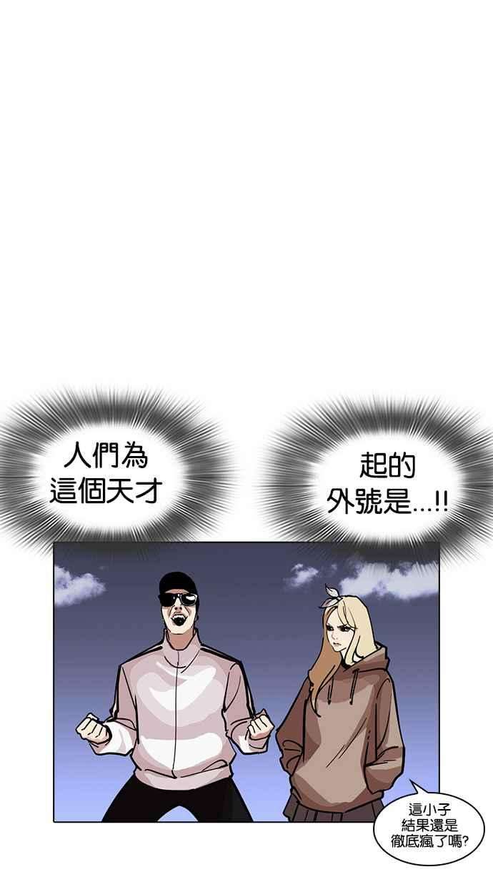 53.jpg