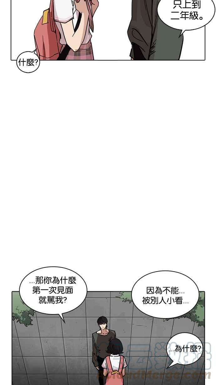 86.jpg