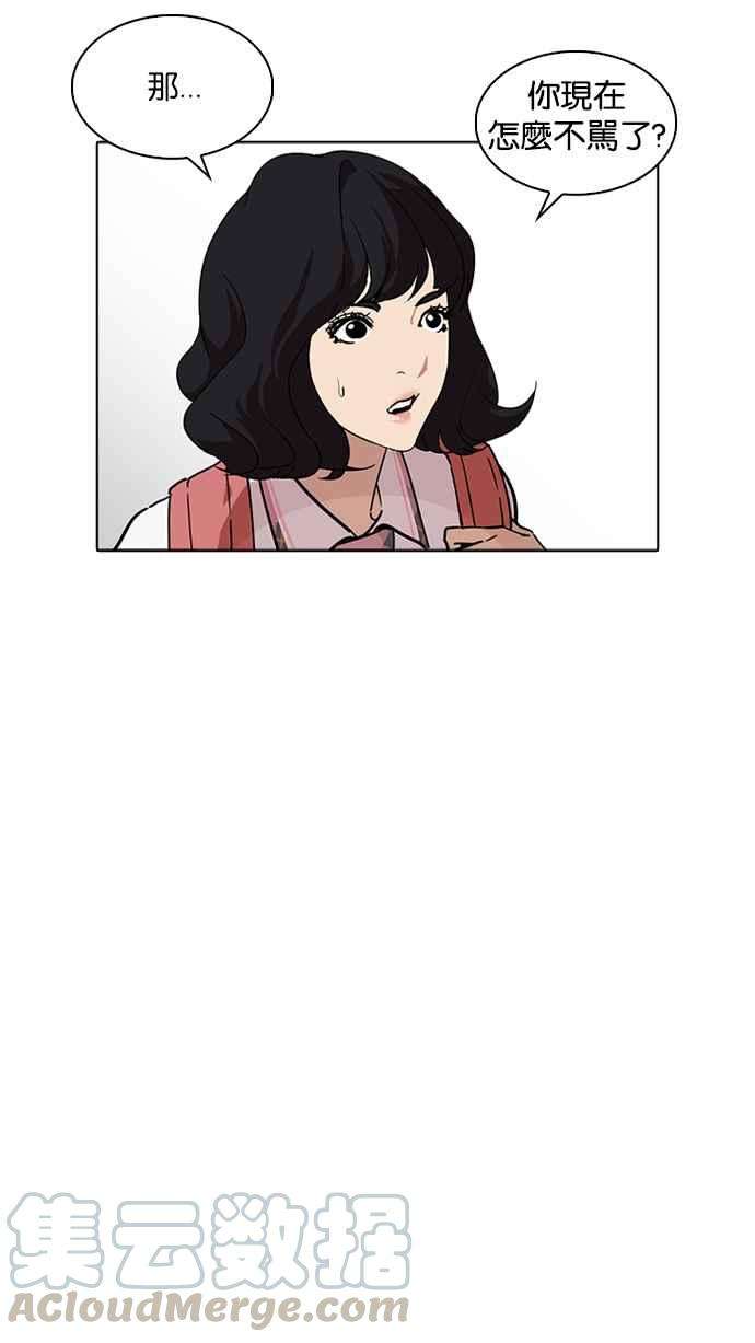 91.jpg