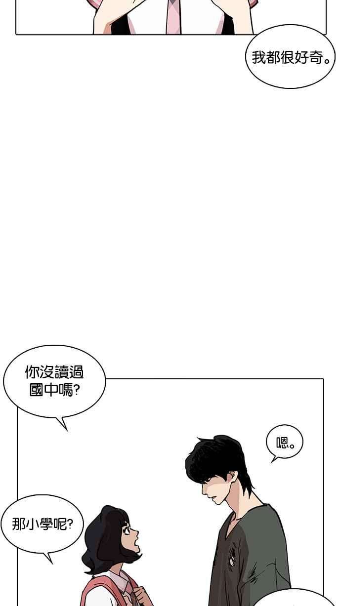 85.jpg