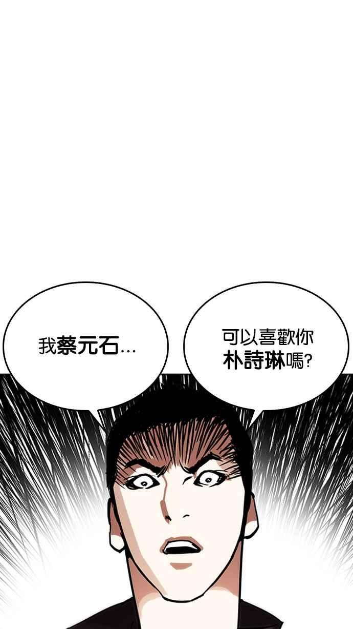 98.jpg