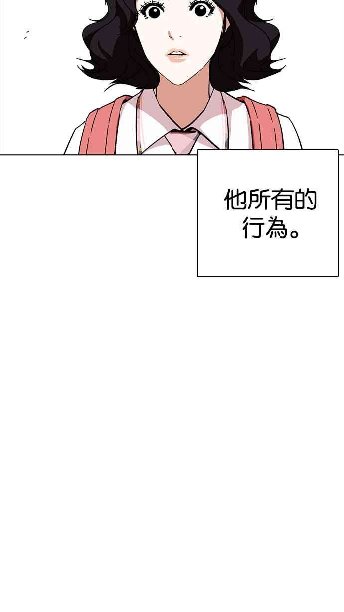 88.jpg