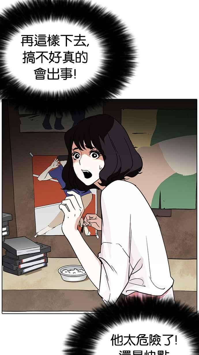 49.jpg