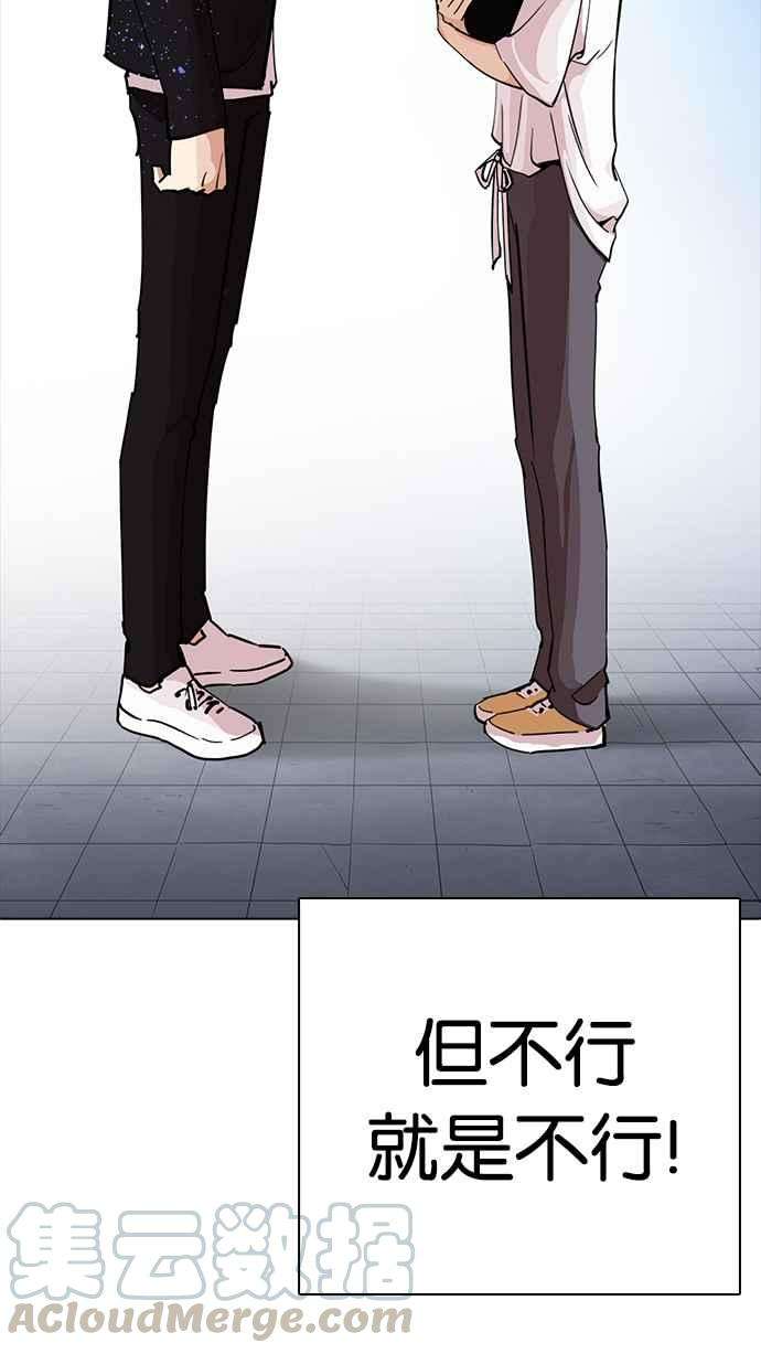61.jpg