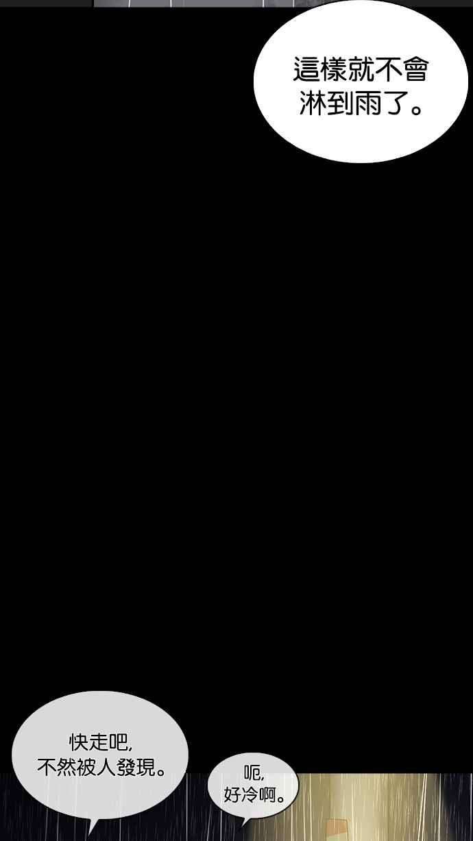 82.jpg