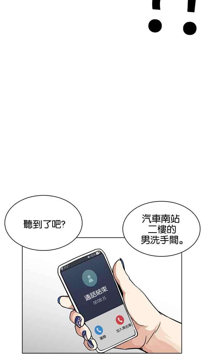 68.jpg