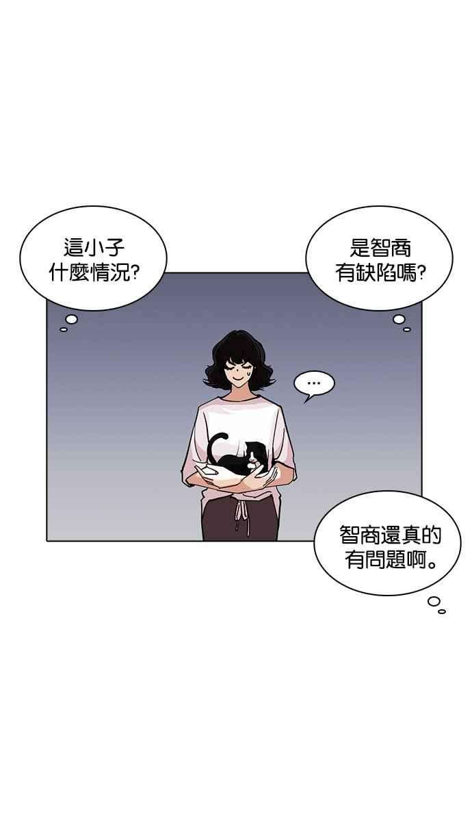 49.jpg