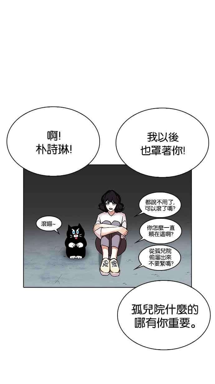 98.jpg