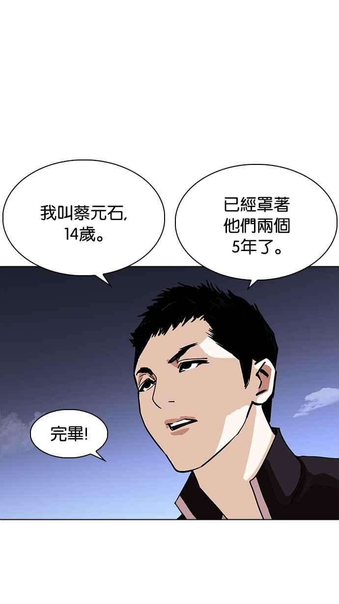 97.jpg