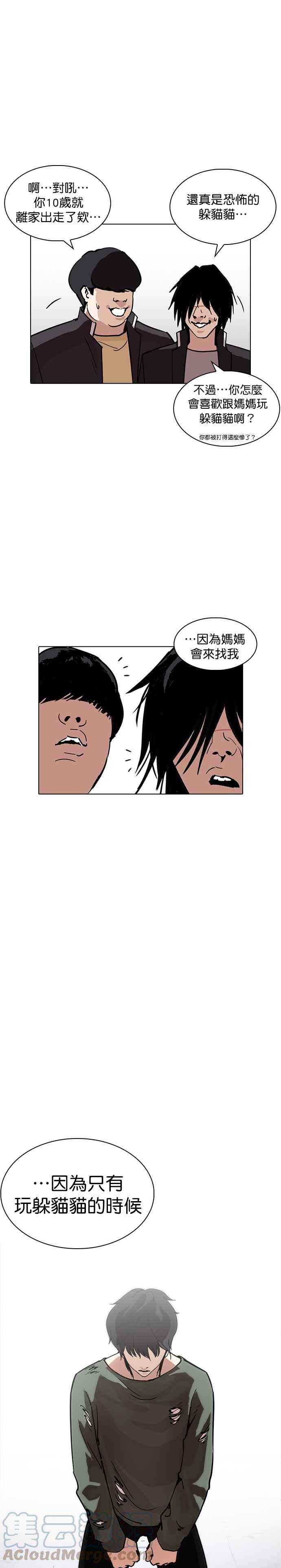 29.jpg