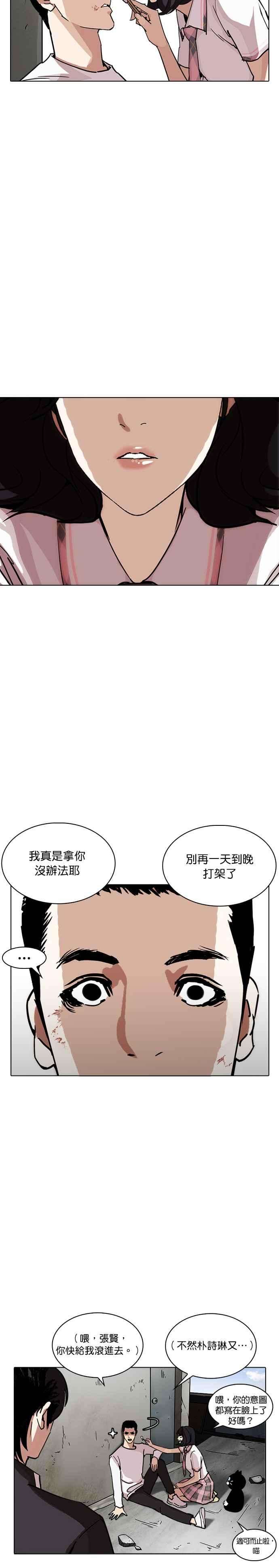 28.jpg