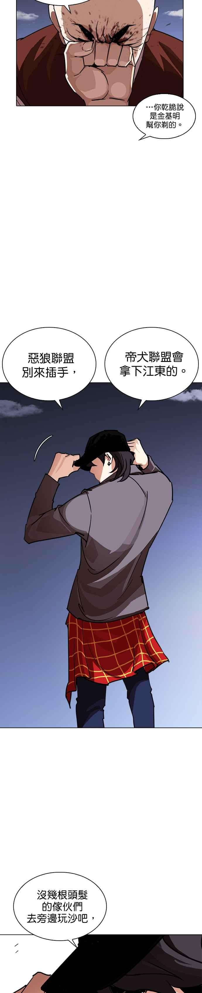 35.jpg