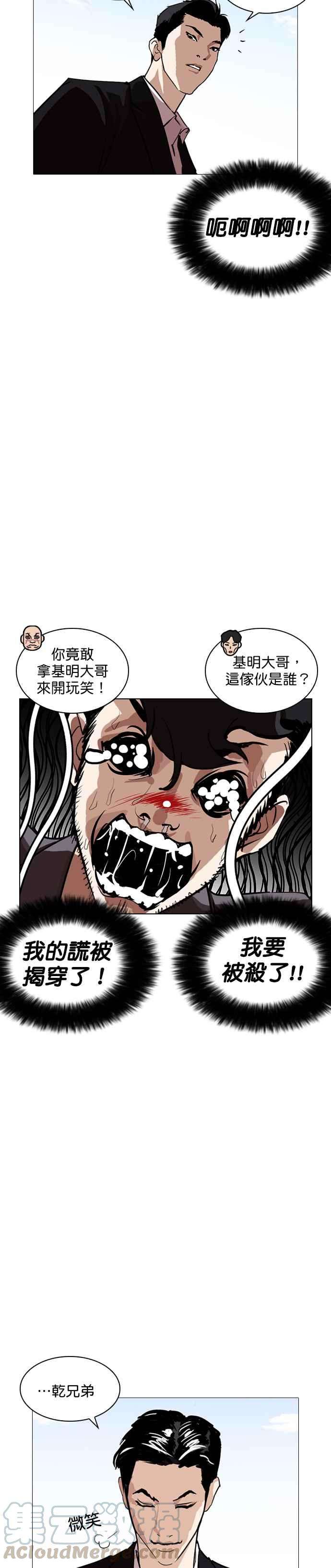 17.jpg
