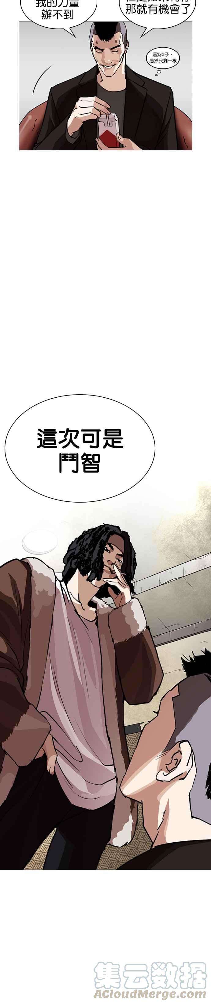 29.jpg