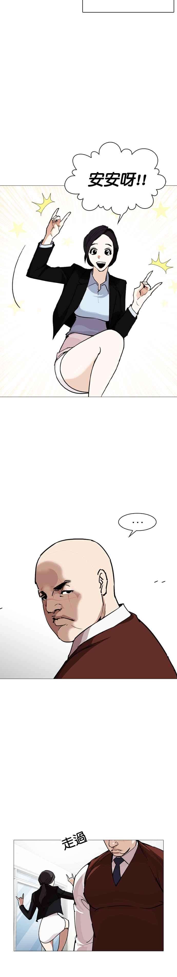 23.jpg
