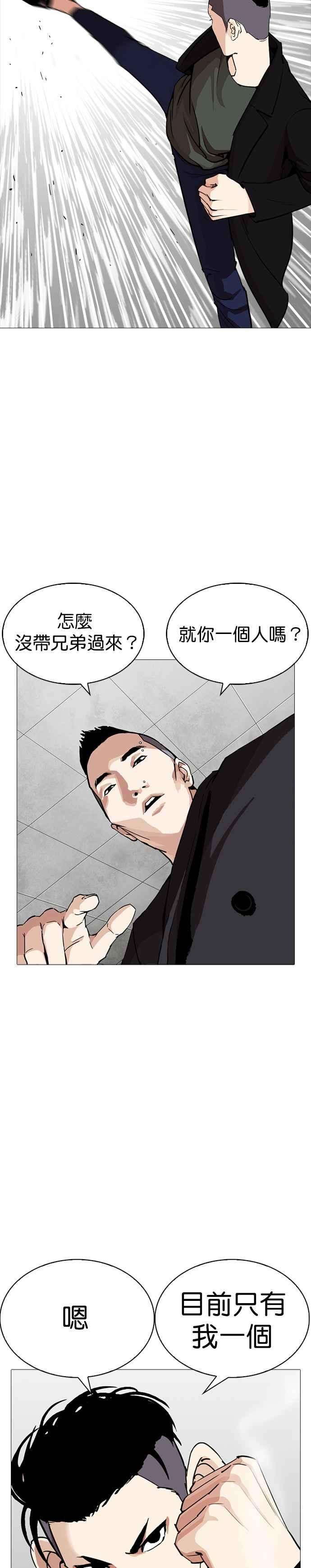 29.jpg