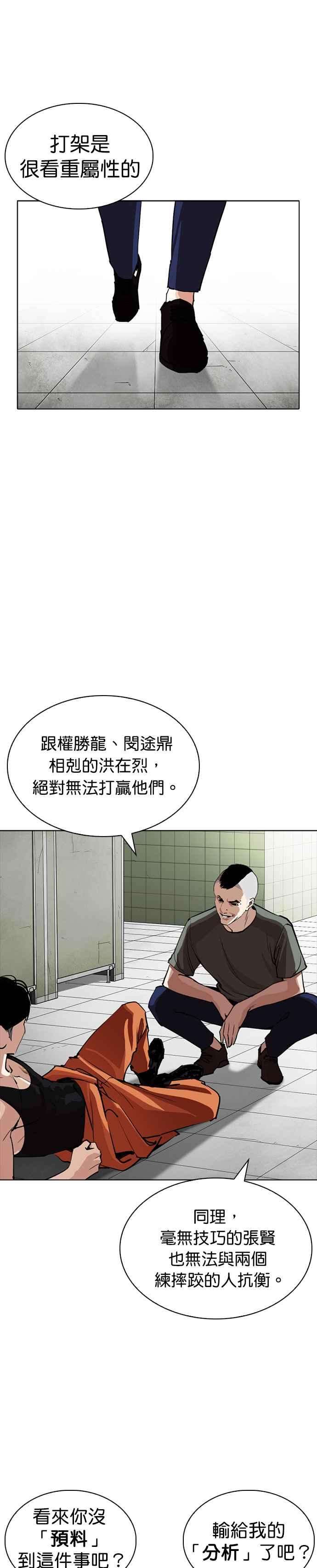 23.jpg