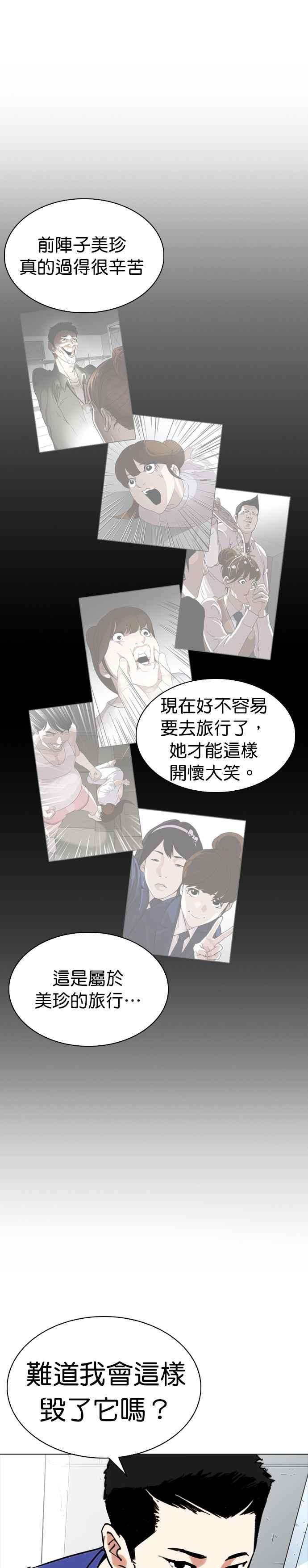 30.jpg