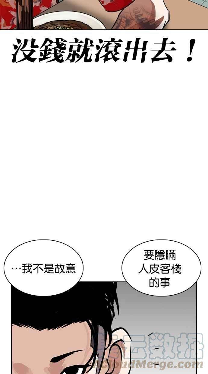 56.jpg