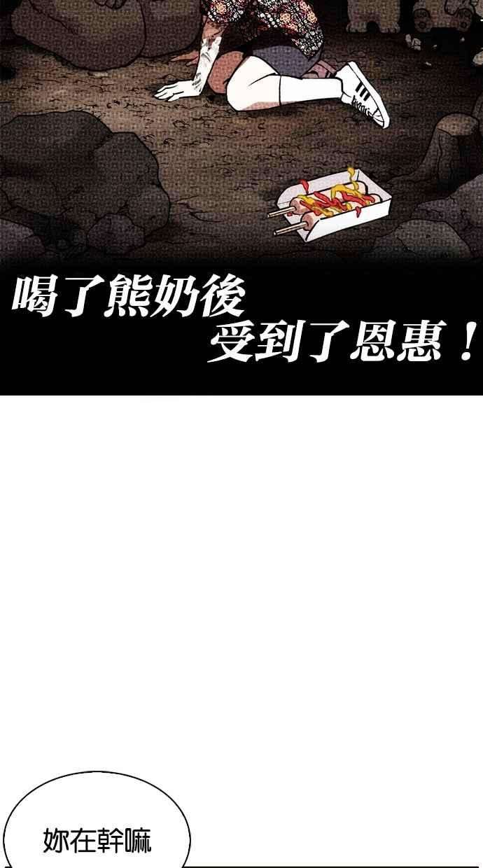 48.jpg